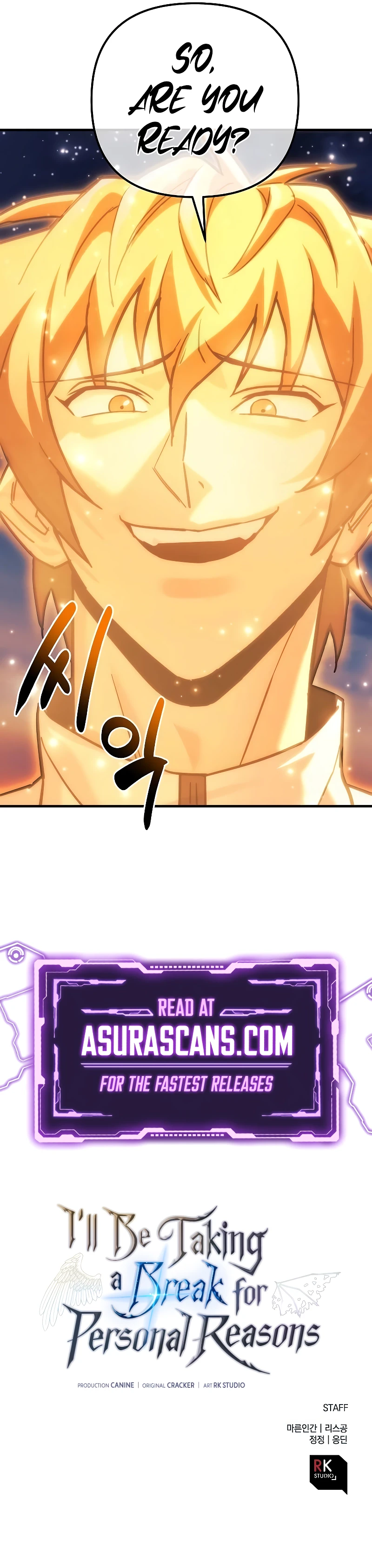 I’ll Be Taking A Break For Personal Reasons Chapter 107, page 12 of 12