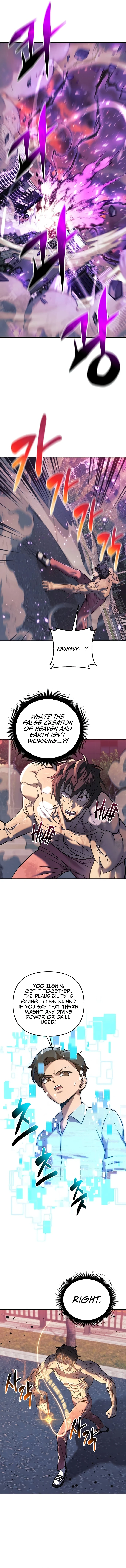 I’ll Be Taking A Break For Personal Reasons Chapter 114, page 10 of 17