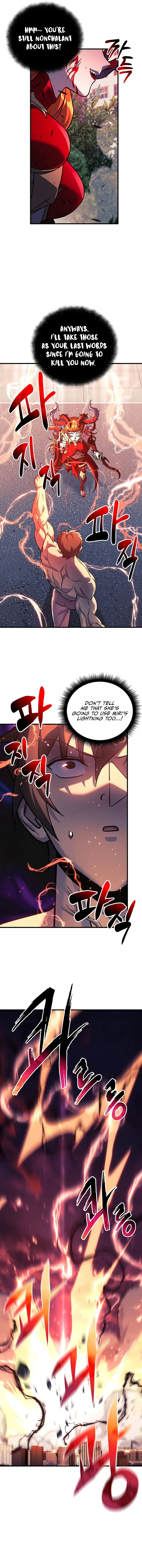 I’ll Be Taking A Break For Personal Reasons Chapter 114, page 14 of 17