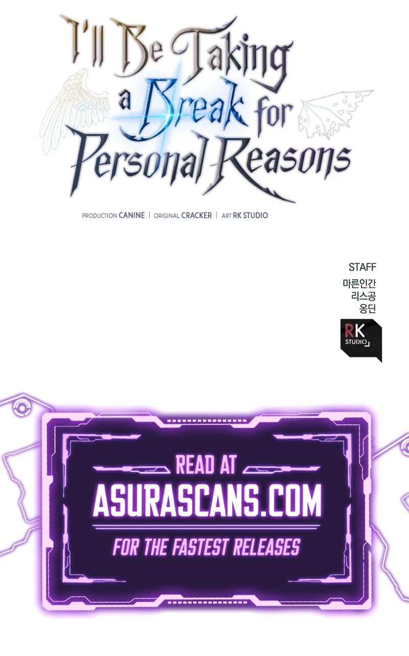 I’ll Be Taking A Break For Personal Reasons Chapter 114, page 17 of 17