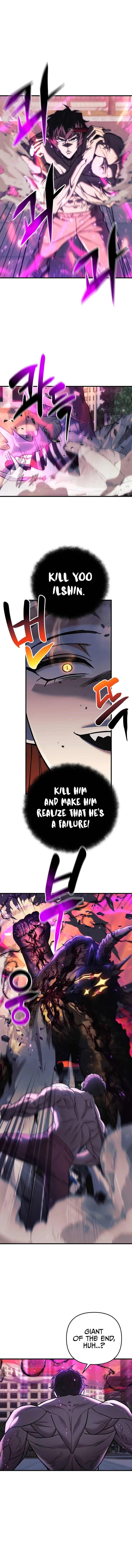 I’ll Be Taking A Break For Personal Reasons Chapter 114, page 8 of 17