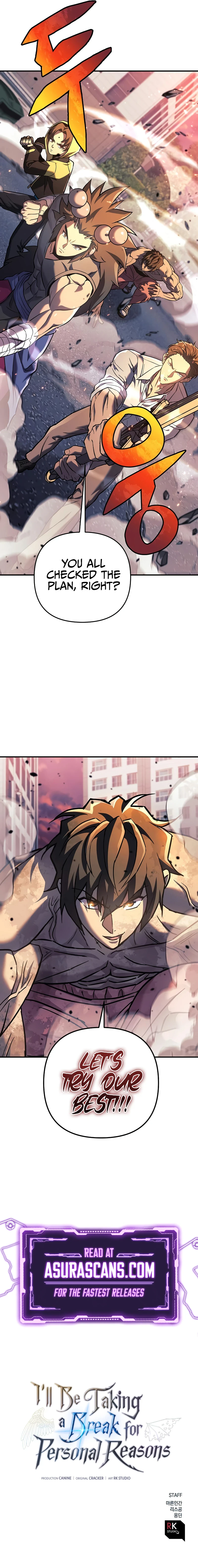 I’ll Be Taking A Break For Personal Reasons Chapter 116, page 13 of 13