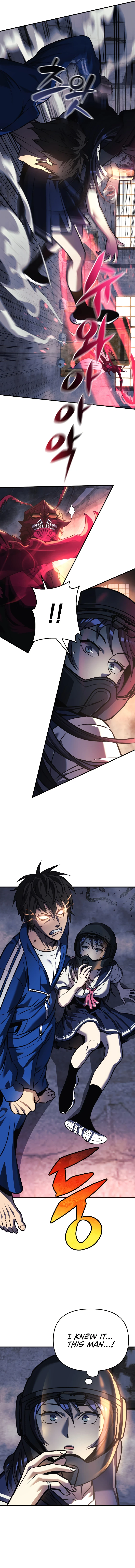 I’ll Be Taking A Break For Personal Reasons Chapter 13, page 15 of 20