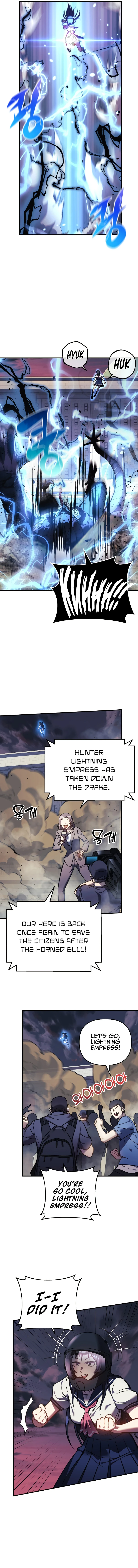I’ll Be Taking A Break For Personal Reasons Chapter 14, page 11 of 15