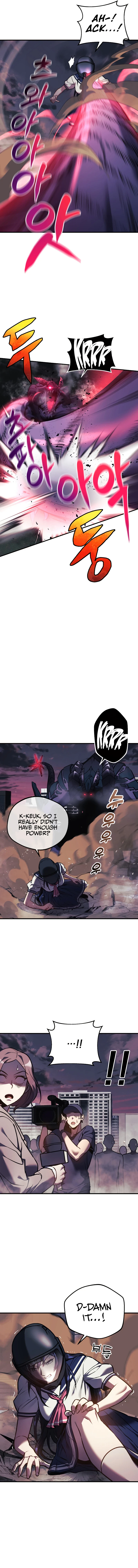 I’ll Be Taking A Break For Personal Reasons Chapter 14, page 12 of 15