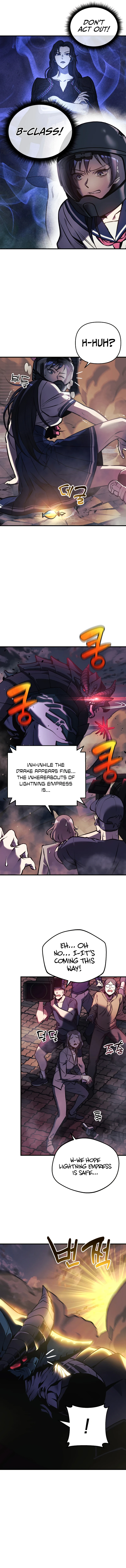 I’ll Be Taking A Break For Personal Reasons Chapter 14, page 13 of 15