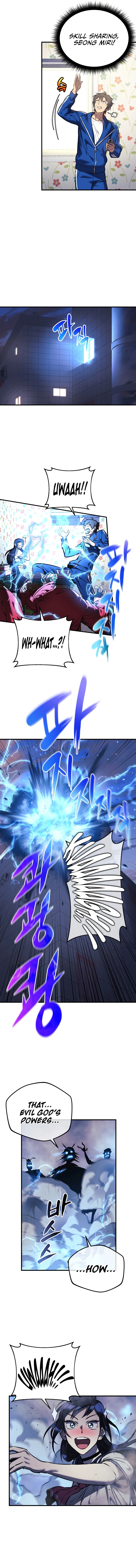 I’ll Be Taking A Break For Personal Reasons Chapter 15, page 11 of 17