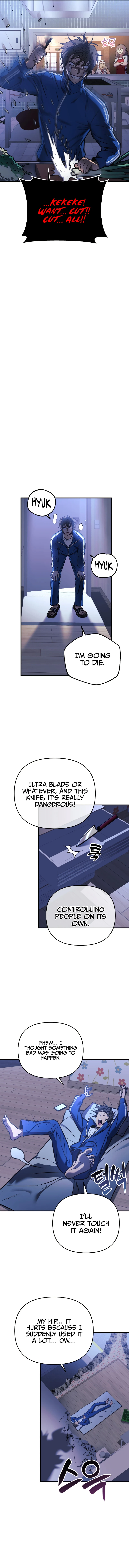 I’ll Be Taking A Break For Personal Reasons Chapter 16, page 12 of 17