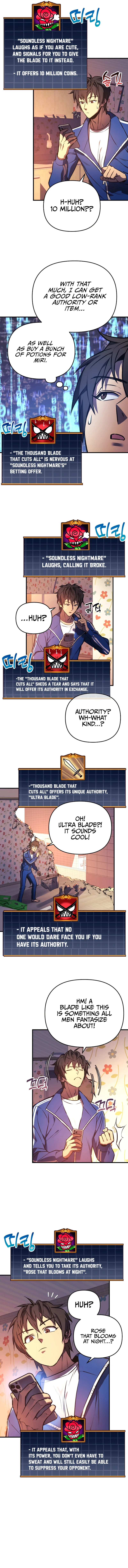 I’ll Be Taking A Break For Personal Reasons Chapter 16, page 7 of 17