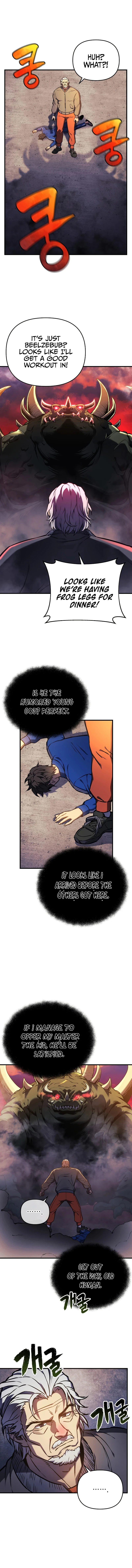 I’ll Be Taking A Break For Personal Reasons Chapter 18, page 5 of 17