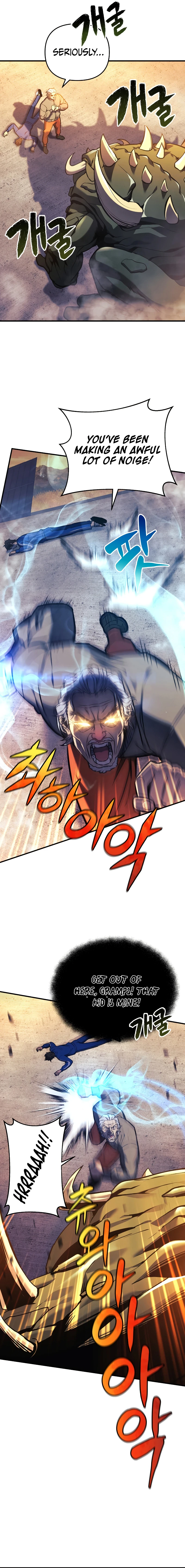 I’ll Be Taking A Break For Personal Reasons Chapter 18, page 6 of 17