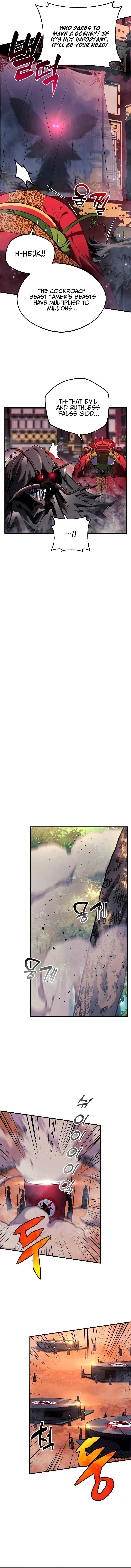 I’ll Be Taking A Break For Personal Reasons Chapter 19, page 5 of 17