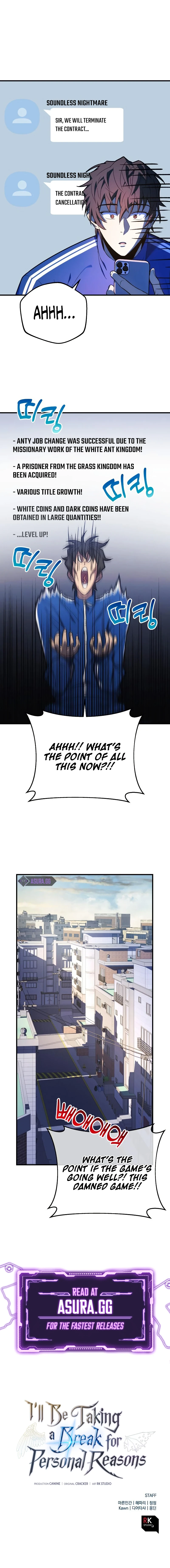 I’ll Be Taking A Break For Personal Reasons Chapter 26, page 12 of 13
