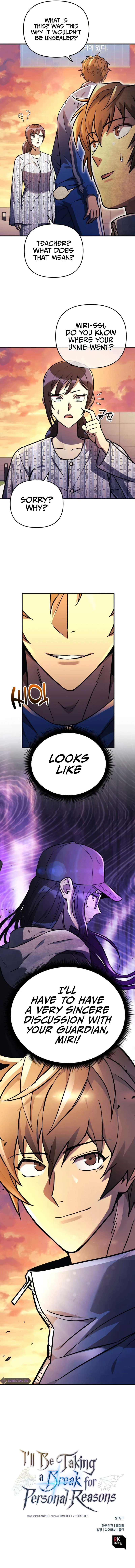 I’ll Be Taking A Break For Personal Reasons Chapter 31, page 12 of 13