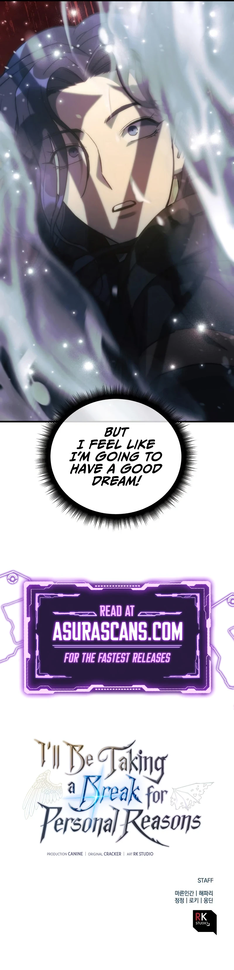I’ll Be Taking A Break For Personal Reasons Chapter 39, page 14 of 15