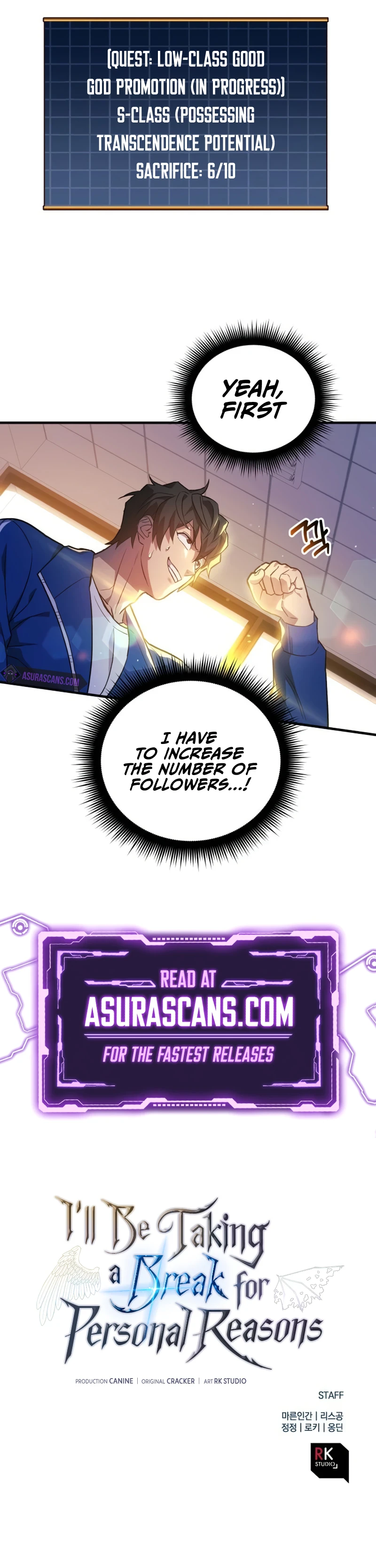I’ll Be Taking A Break For Personal Reasons Chapter 49, page 14 of 15