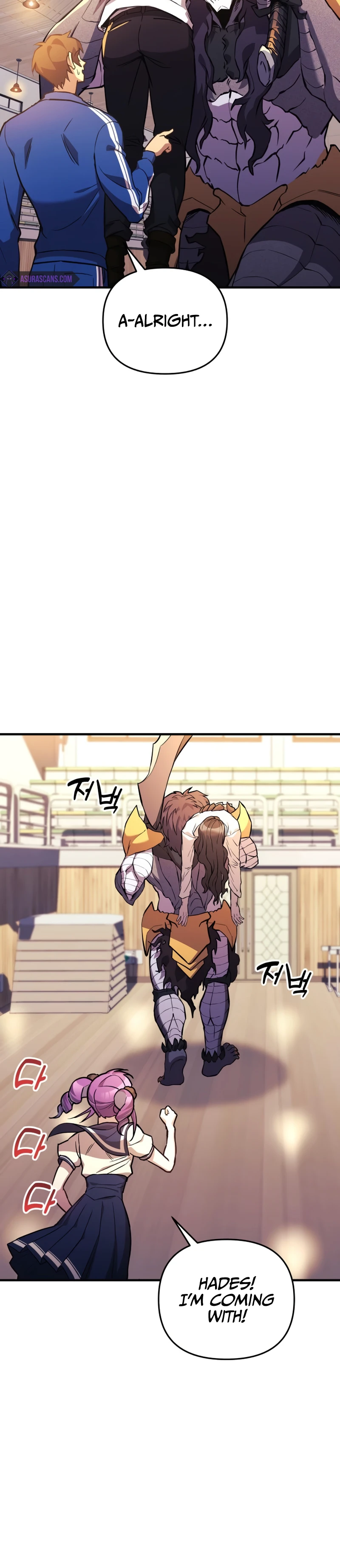I’ll Be Taking A Break For Personal Reasons Chapter 51, page 13 of 19