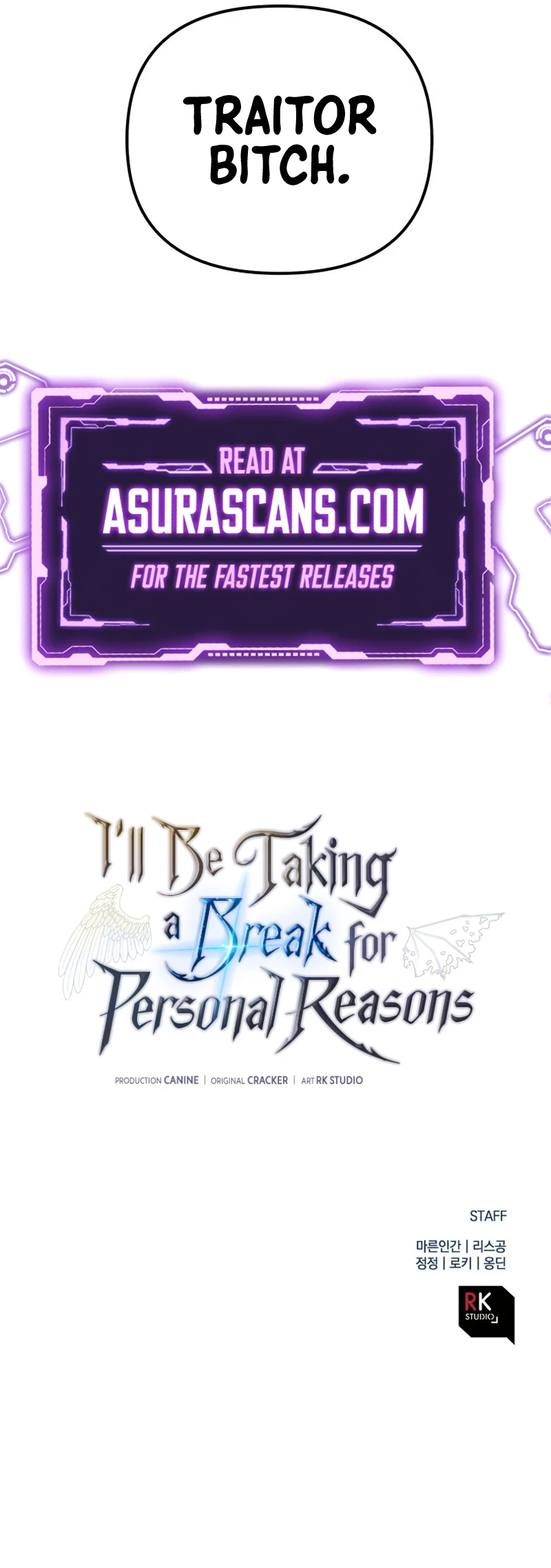 I’ll Be Taking A Break For Personal Reasons Chapter 64, page 15 of 15