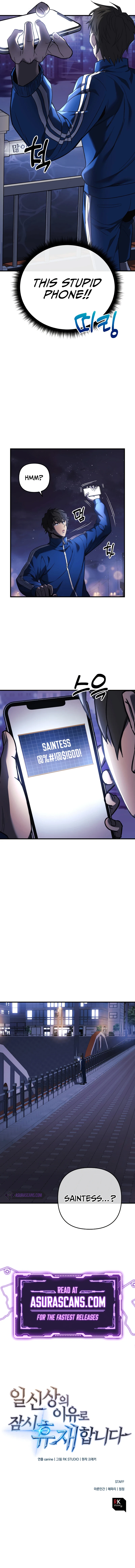 I’ll Be Taking A Break For Personal Reasons Chapter 7, page 15 of 16
