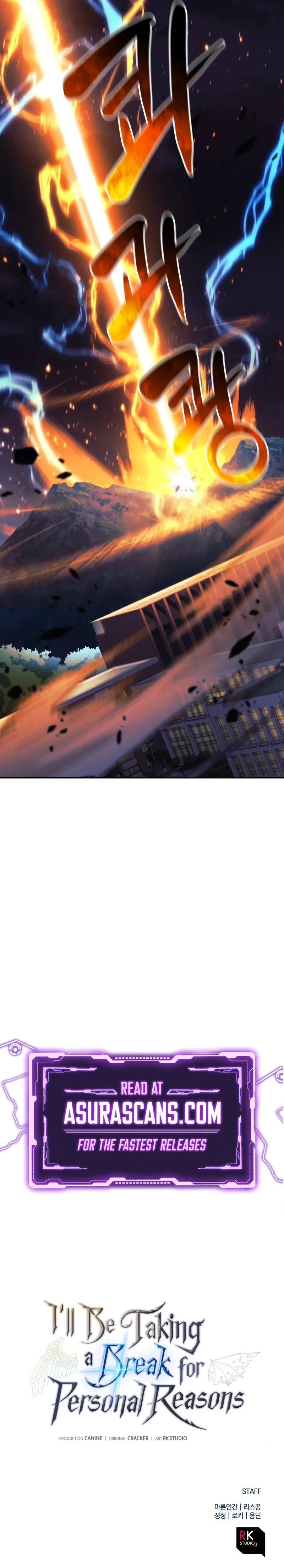 I’ll Be Taking A Break For Personal Reasons Chapter 70, page 13 of 13