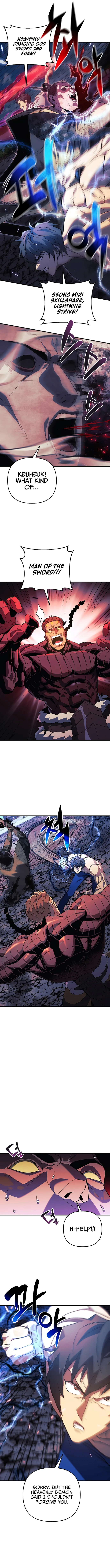I’ll Be Taking A Break For Personal Reasons Chapter 75, page 13 of 17