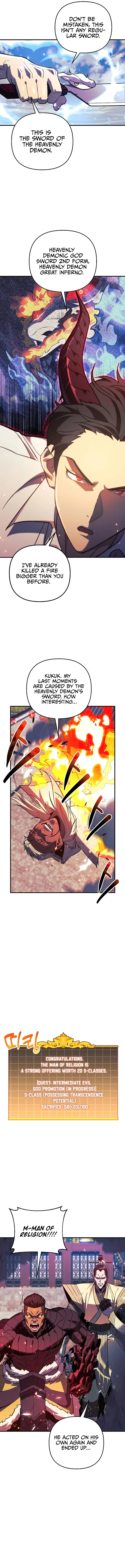 I’ll Be Taking A Break For Personal Reasons Chapter 75, page 7 of 17