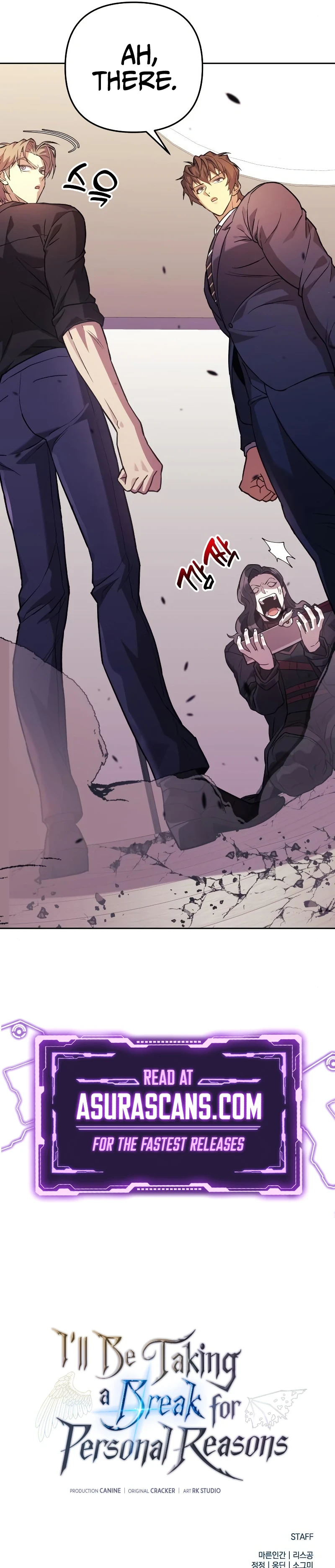 I’ll Be Taking A Break For Personal Reasons Chapter 78, page 12 of 12