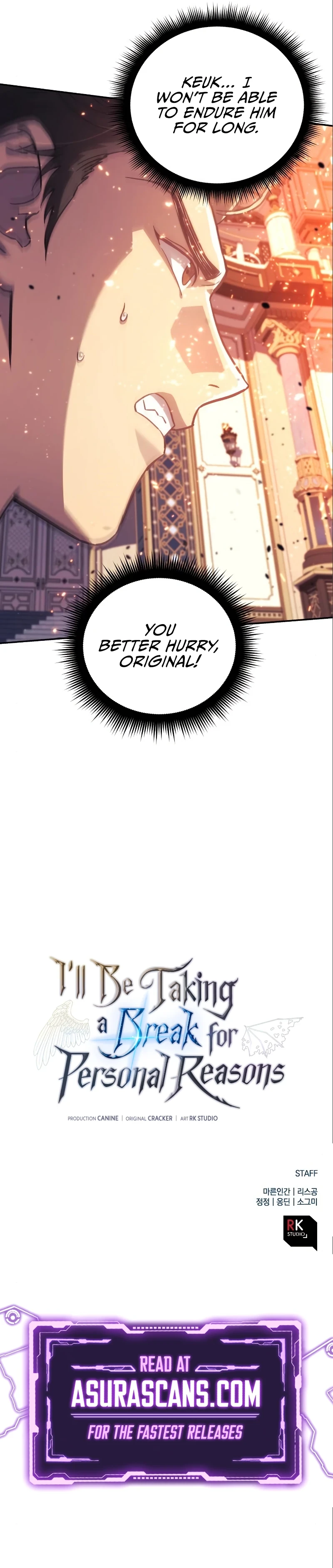 I’ll Be Taking A Break For Personal Reasons Chapter 80, page 15 of 15