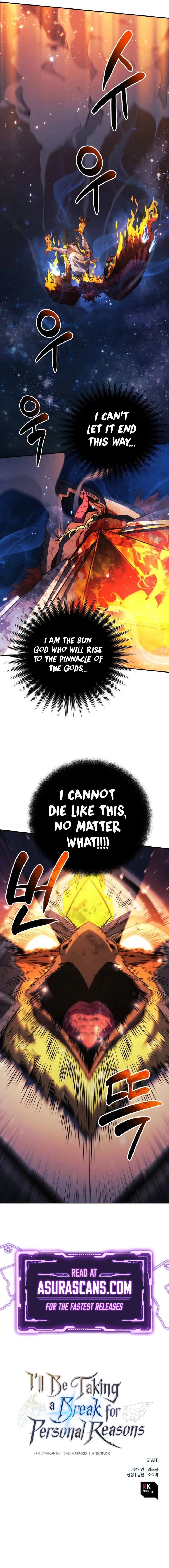 I’ll Be Taking A Break For Personal Reasons Chapter 83, page 13 of 13