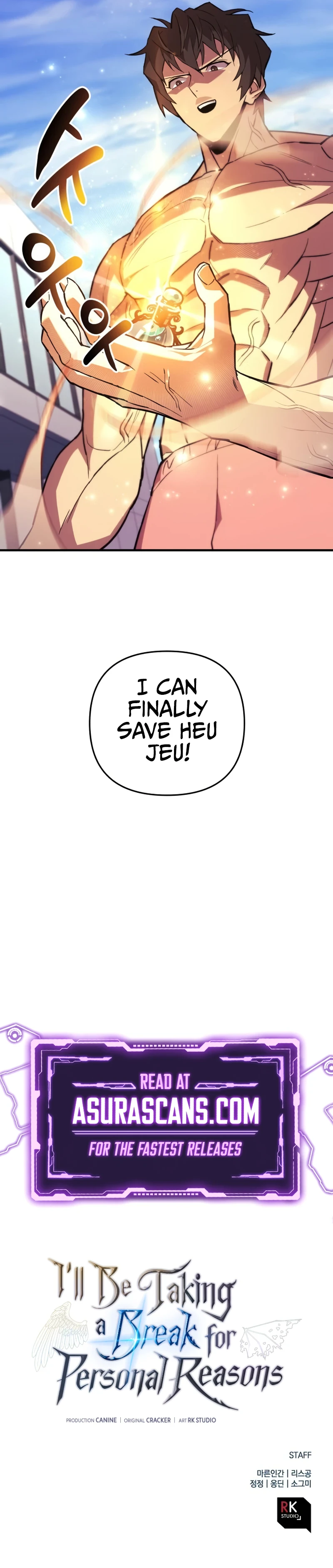 I’ll Be Taking A Break For Personal Reasons Chapter 84, page 16 of 16