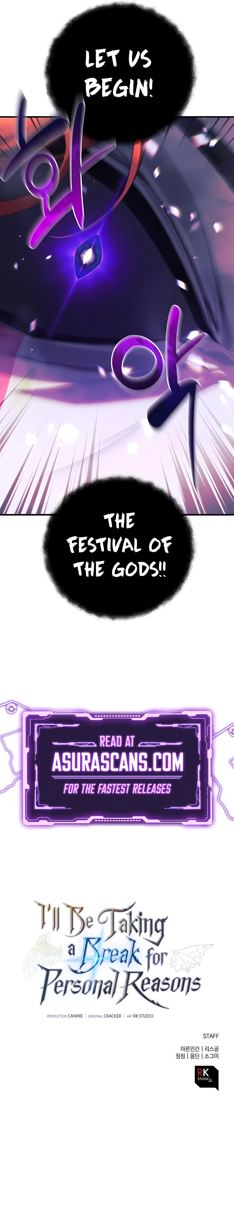 I’ll Be Taking A Break For Personal Reasons Chapter 86, page 14 of 14
