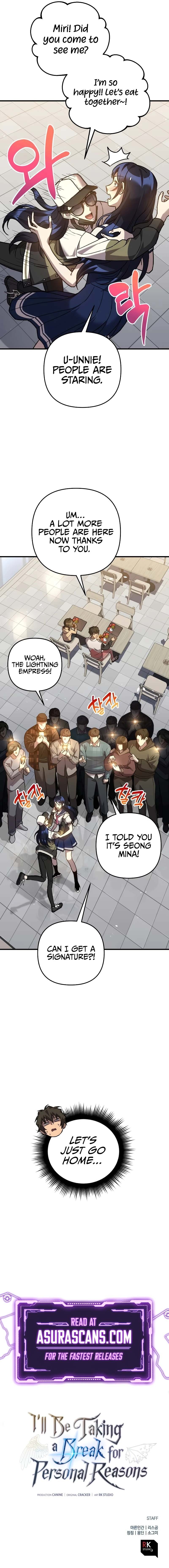 I’ll Be Taking A Break For Personal Reasons Chapter 88, page 12 of 12