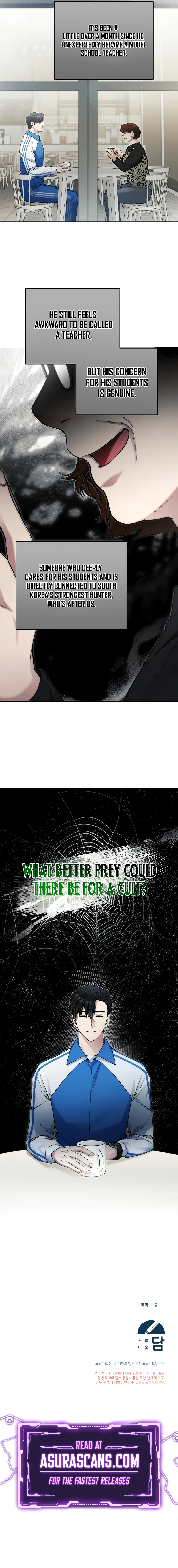 I'll Retire After Saving the World Chapter 19, page 10 of 10