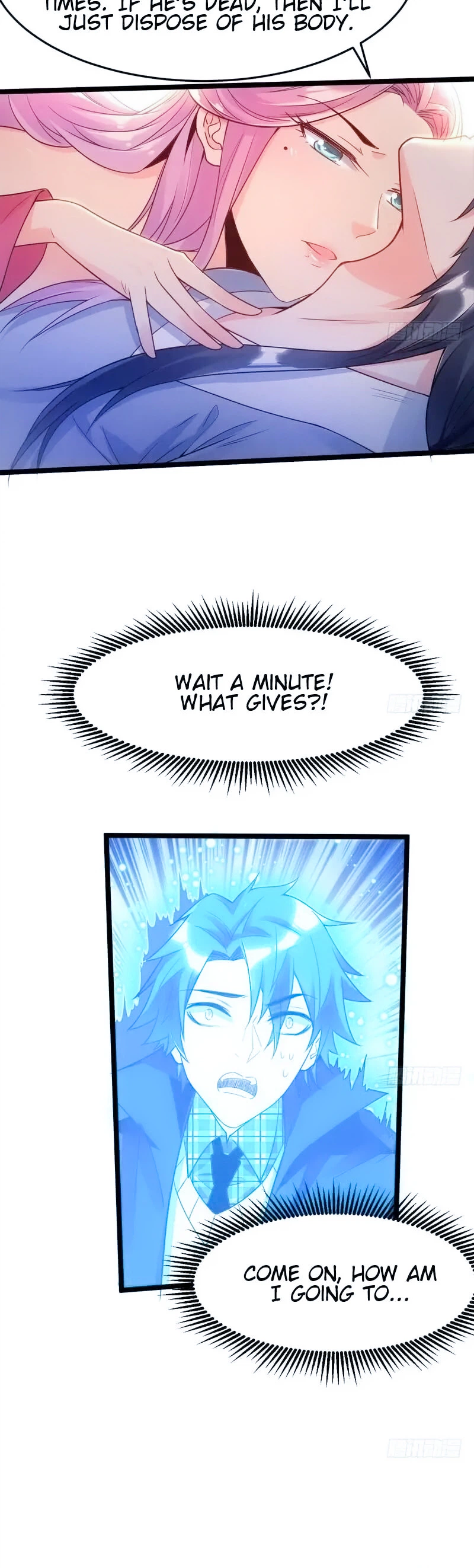 I'm An Evil God Chapter 1, page 12 of 21