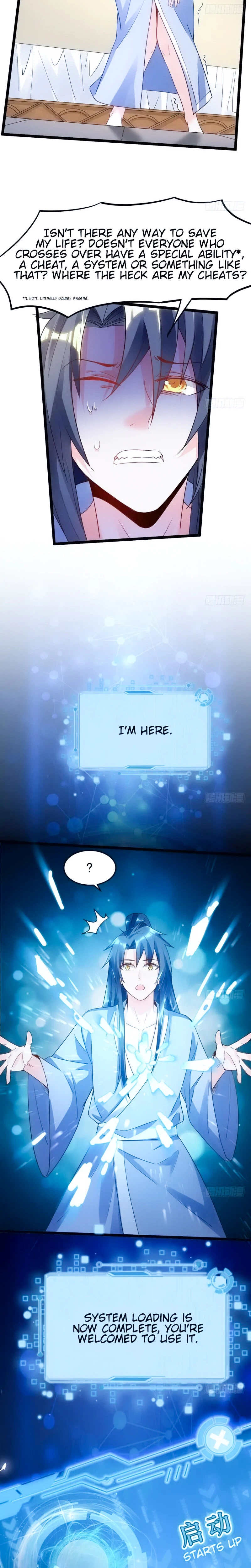 I'm An Evil God Chapter 1, page 20 of 21