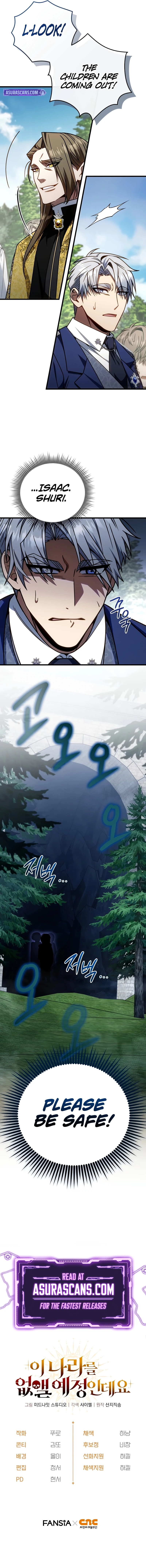 I'm Gonna Annihilate This Land Chapter 18, page 12 of 12