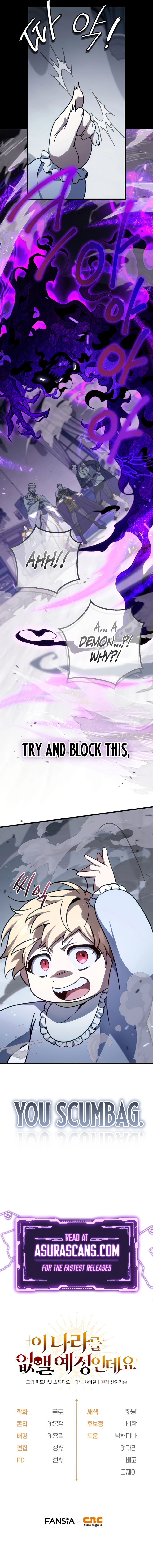 I'm Gonna Annihilate This Land Chapter 3, page 12 of 12
