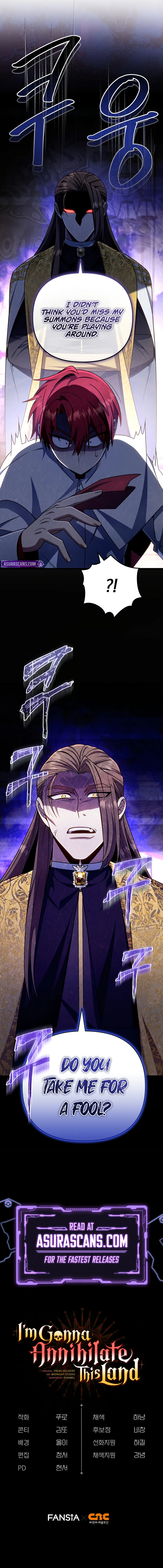 I'm Gonna Annihilate This Land Chapter 33, page 12 of 12