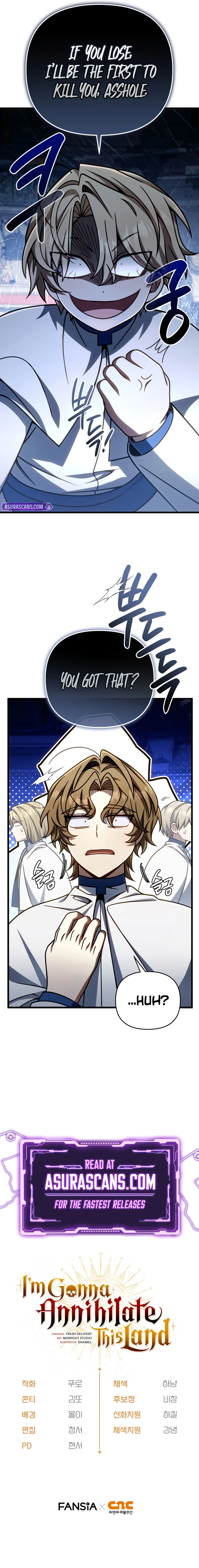 I'm Gonna Annihilate This Land Chapter 39, page 12 of 12