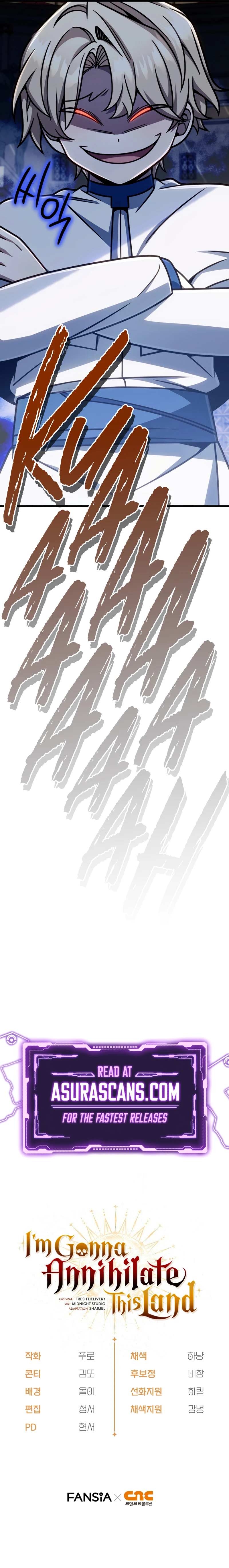 I'm Gonna Annihilate This Land Chapter 41, page 12 of 12