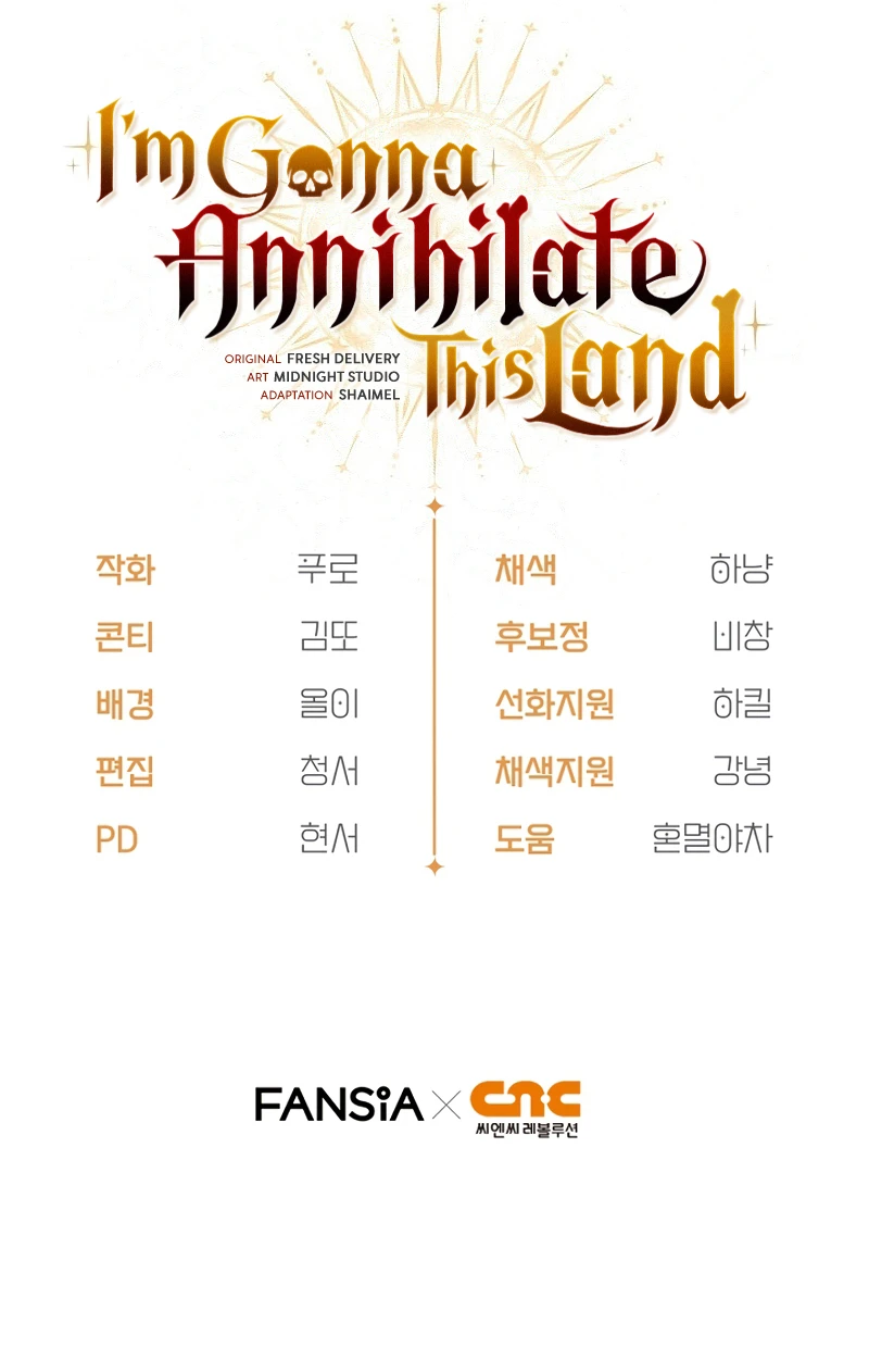 I'm Gonna Annihilate This Land Chapter 59, page 14 of 14
