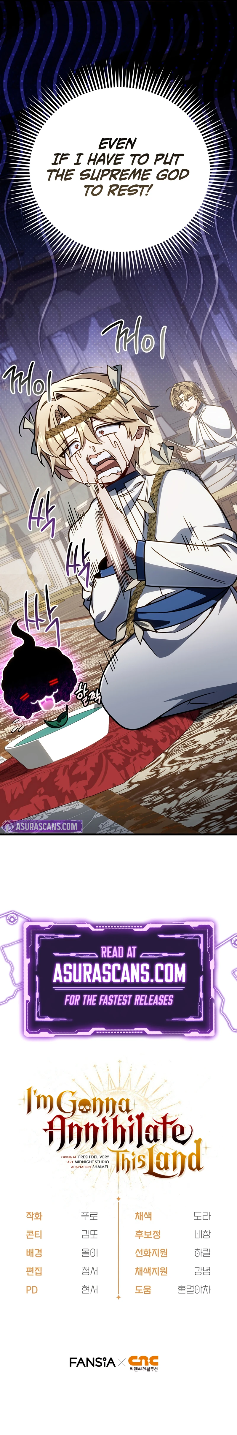I'm Gonna Annihilate This Land Chapter 65, page 12 of 12