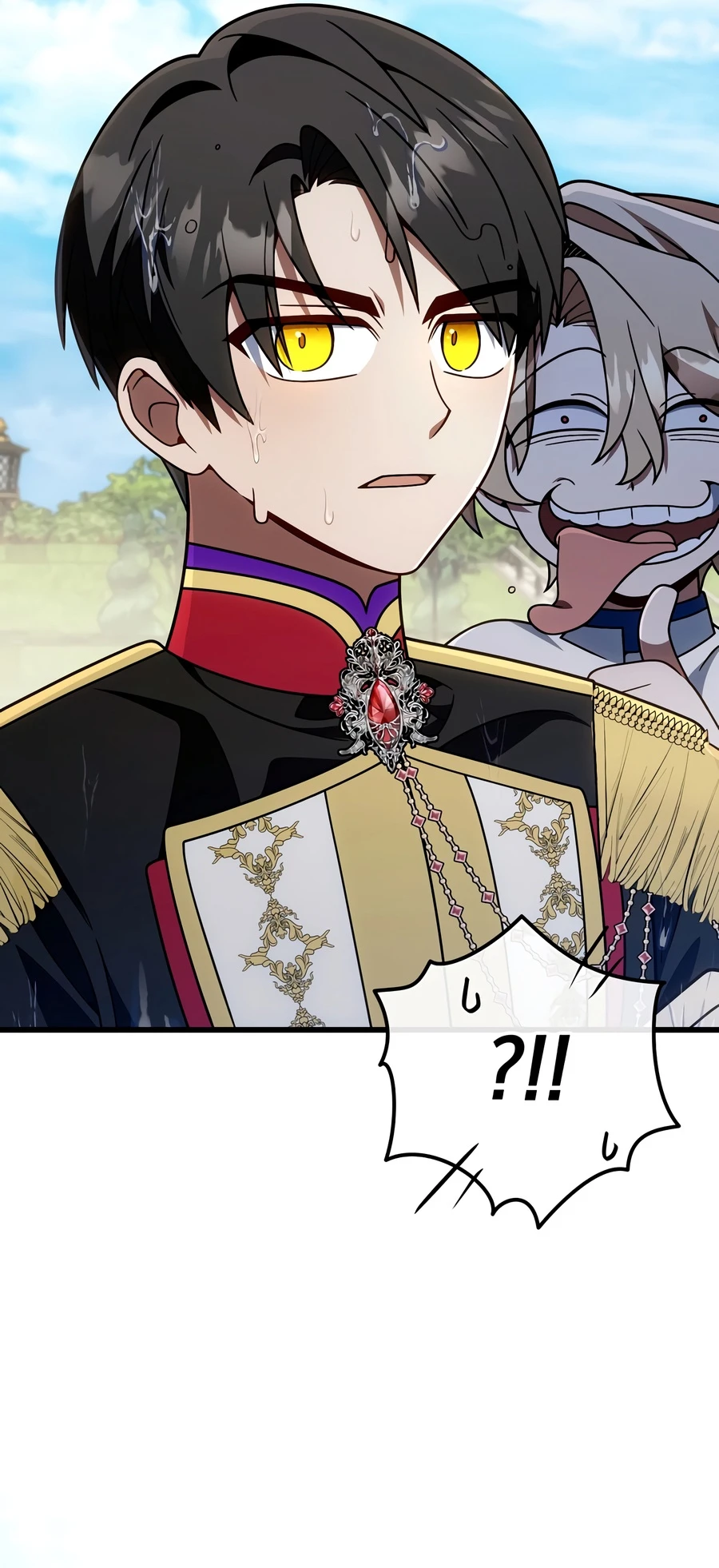 I'm Gonna Annihilate This Land Chapter 77, page 17 of 18