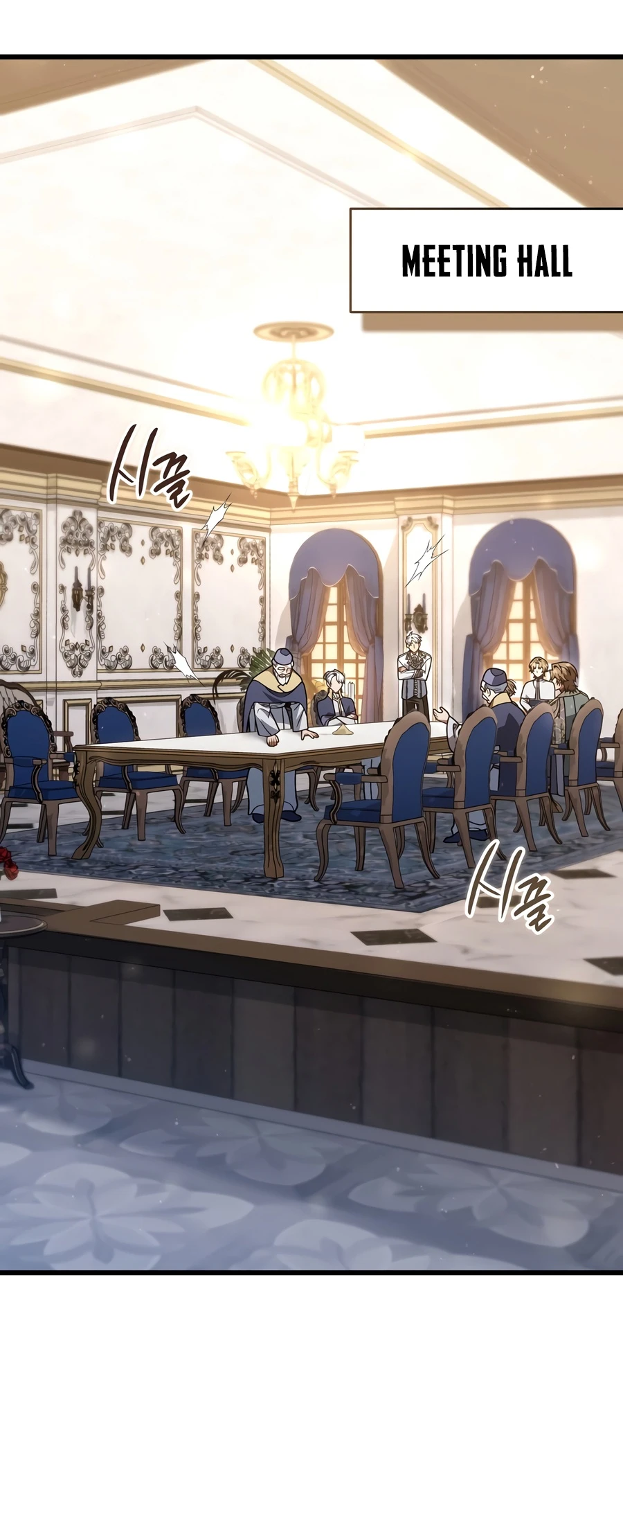 I'm Gonna Annihilate This Land Chapter 78, page 15 of 20
