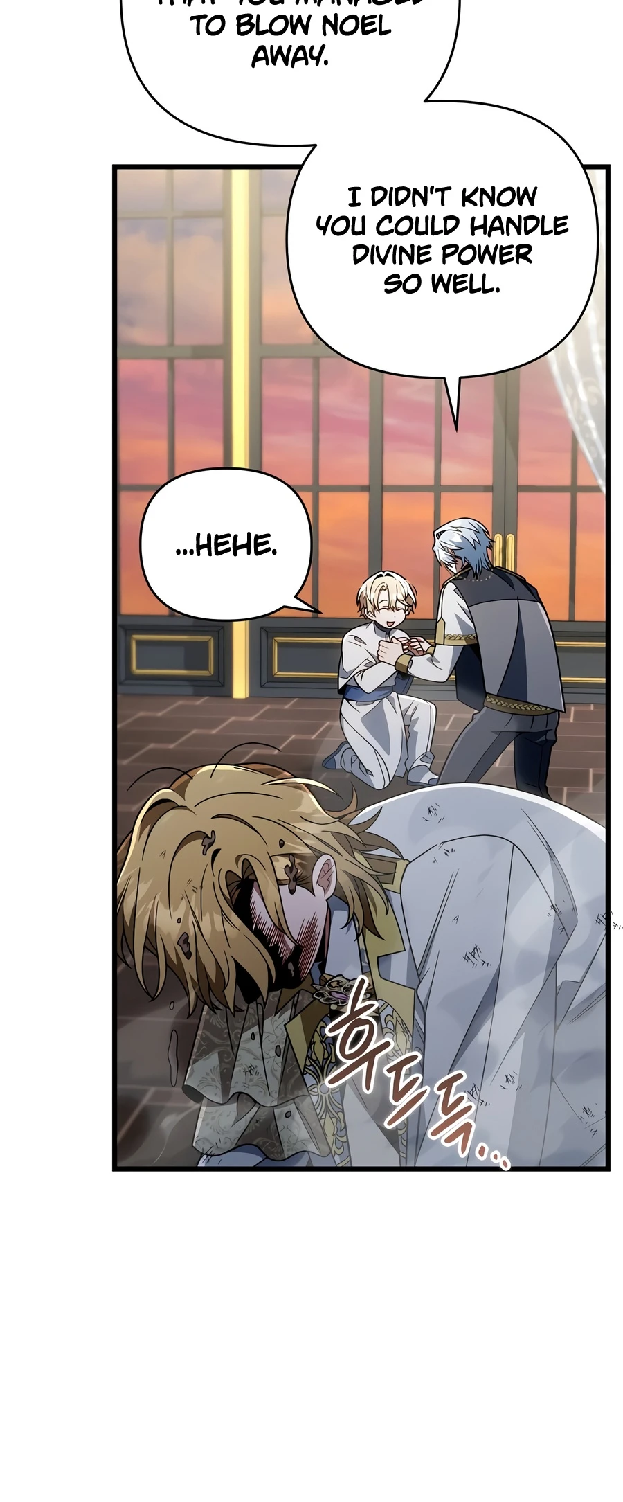 I'm Gonna Annihilate This Land Chapter 80, page 8 of 21