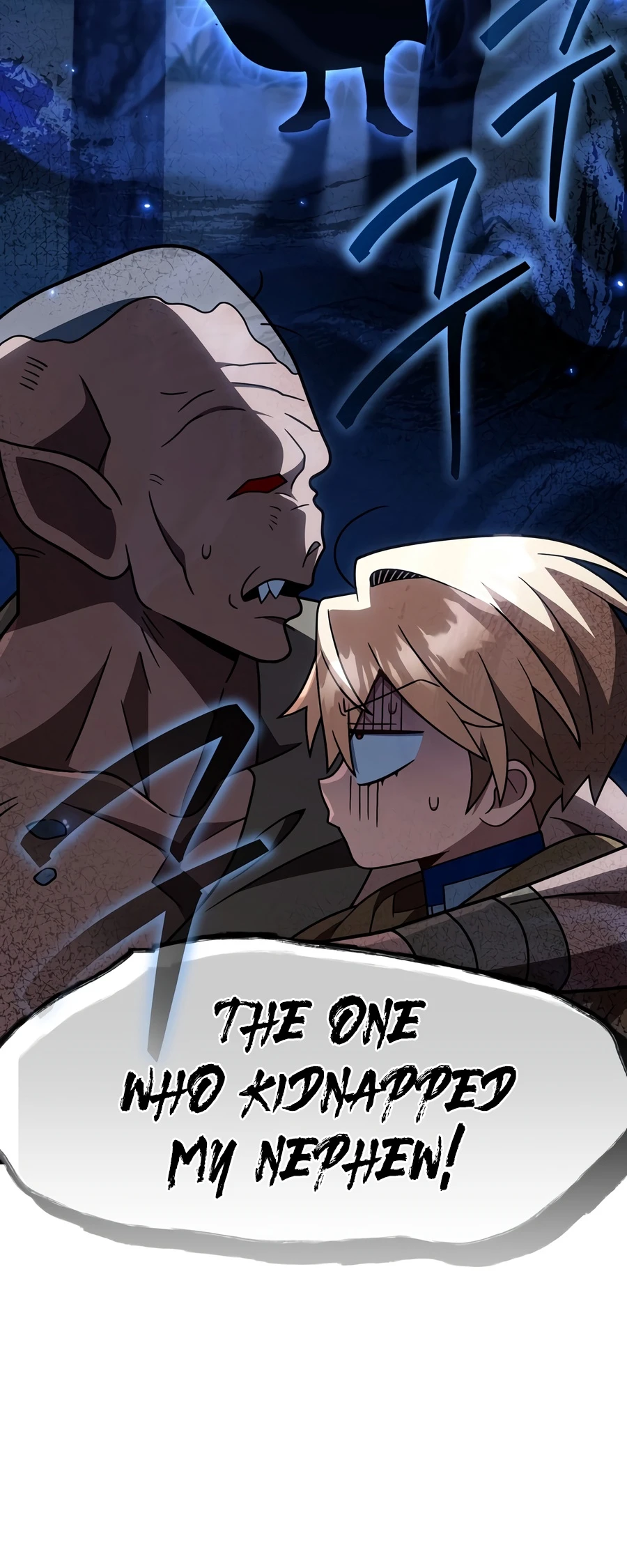 I'm Gonna Annihilate This Land Chapter 85, page 13 of 18