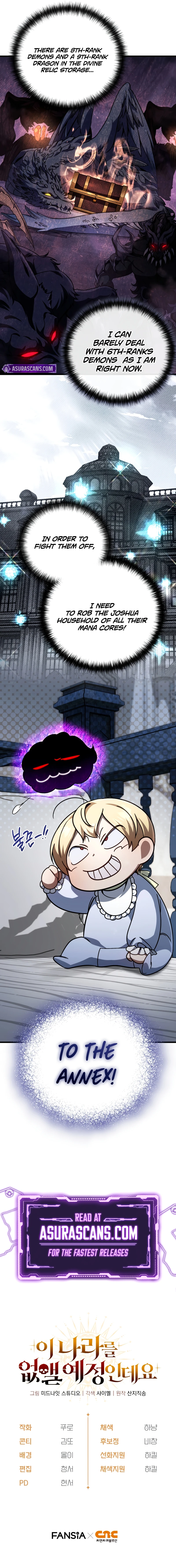 I'm Gonna Annihilate This Land Chapter 9, page 11 of 11