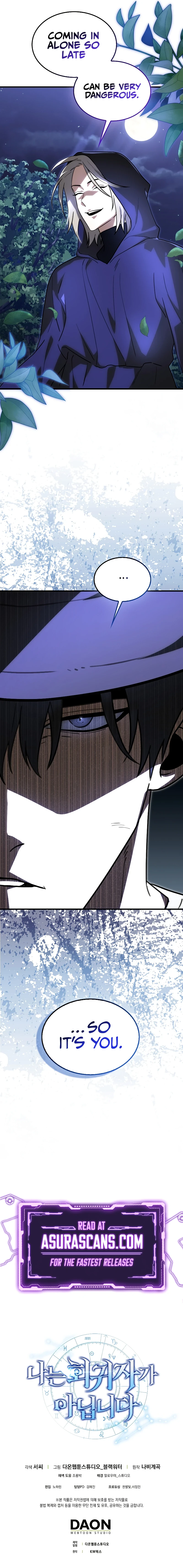 I’m Not a Regressor Chapter 16, page 12 of 12