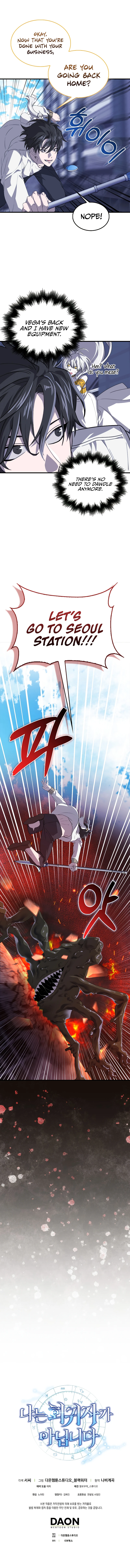 I’m Not a Regressor Chapter 20, page 12 of 12