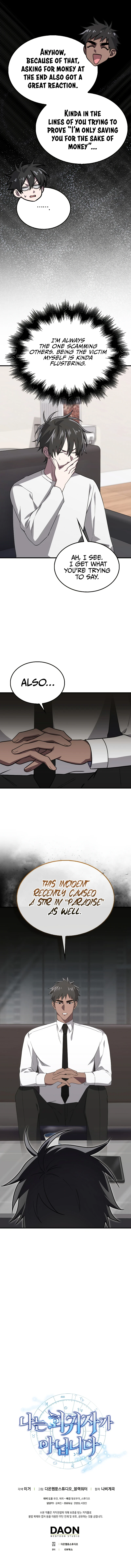 I’m Not a Regressor Chapter 24, page 10 of 10